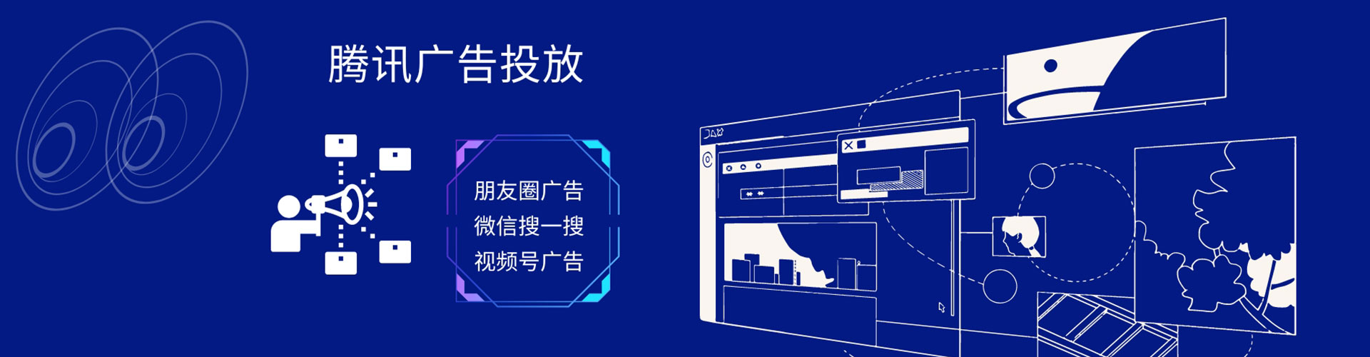 港北百度竞价赚钱