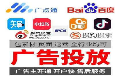 百度推广公司案例研究：助力企业打造核心竞争力